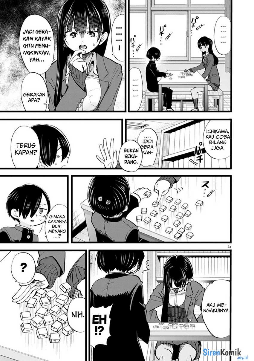 Chapter 72 - halaman 8