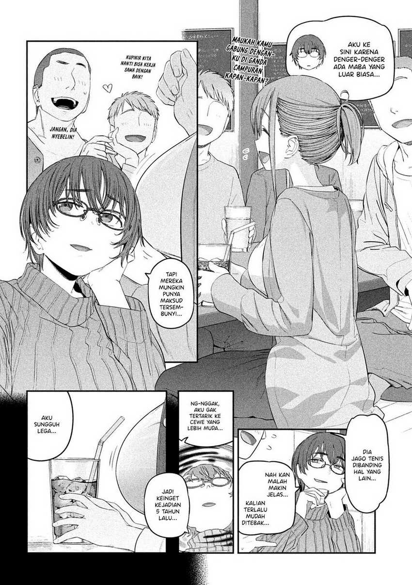 Chapter 33 - halaman 5