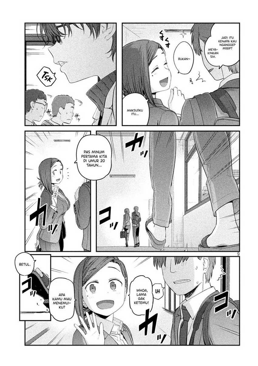 Chapter 32 - halaman 12