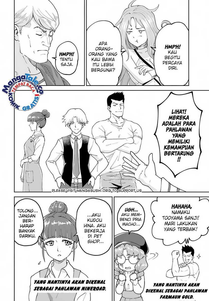 Chapter 49 - halaman 12