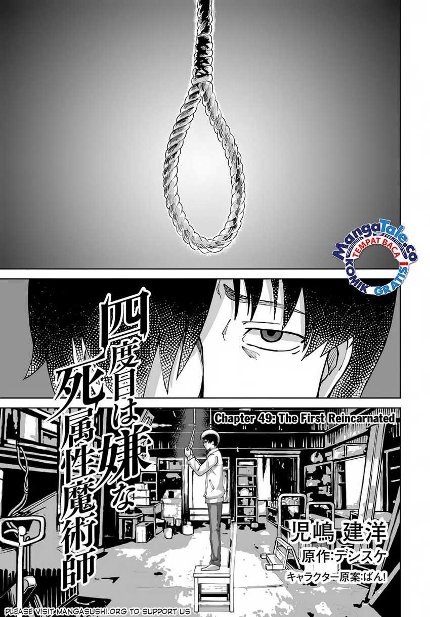 Chapter 49 - halaman 3