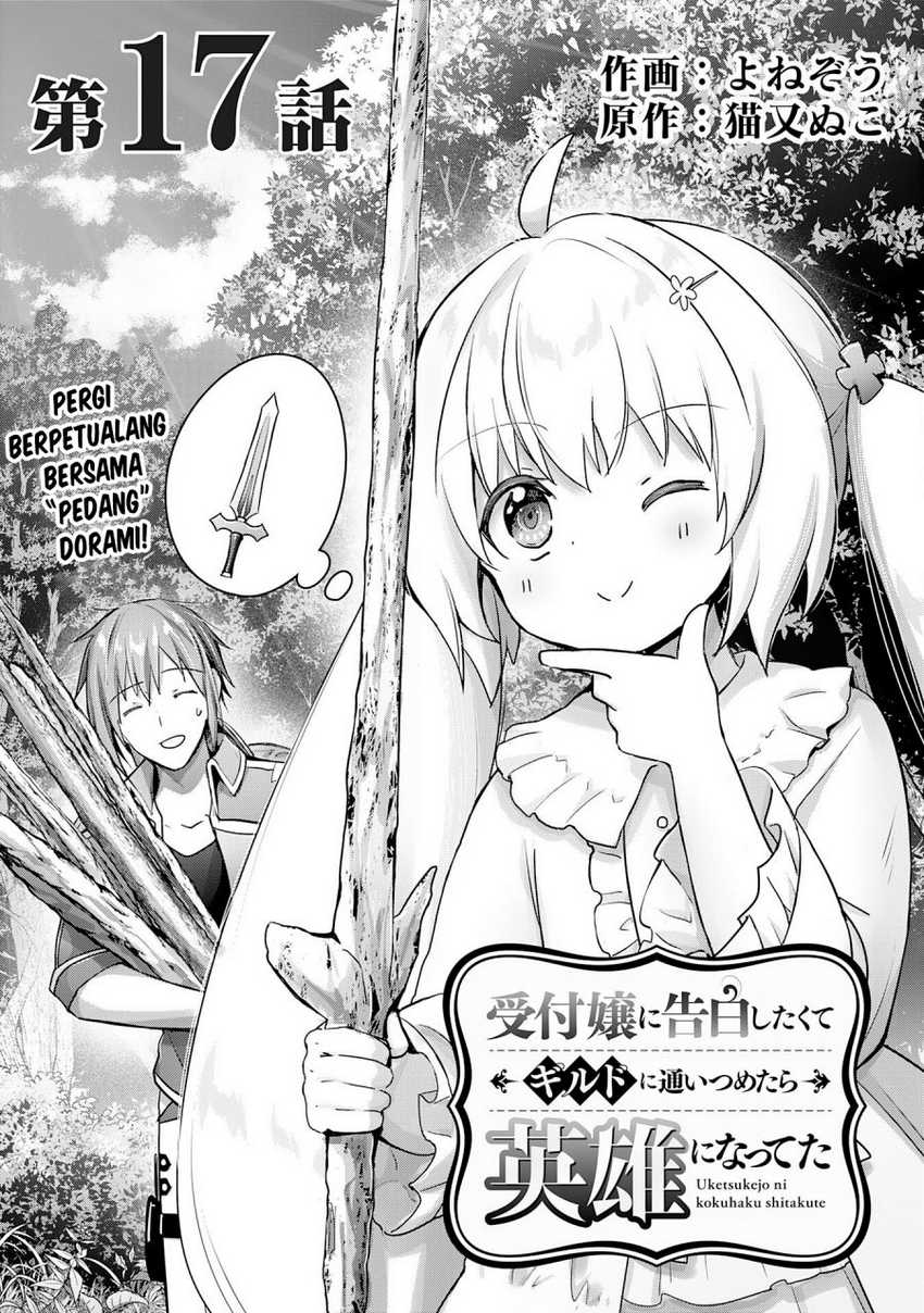 Chapter 17 - halaman 3