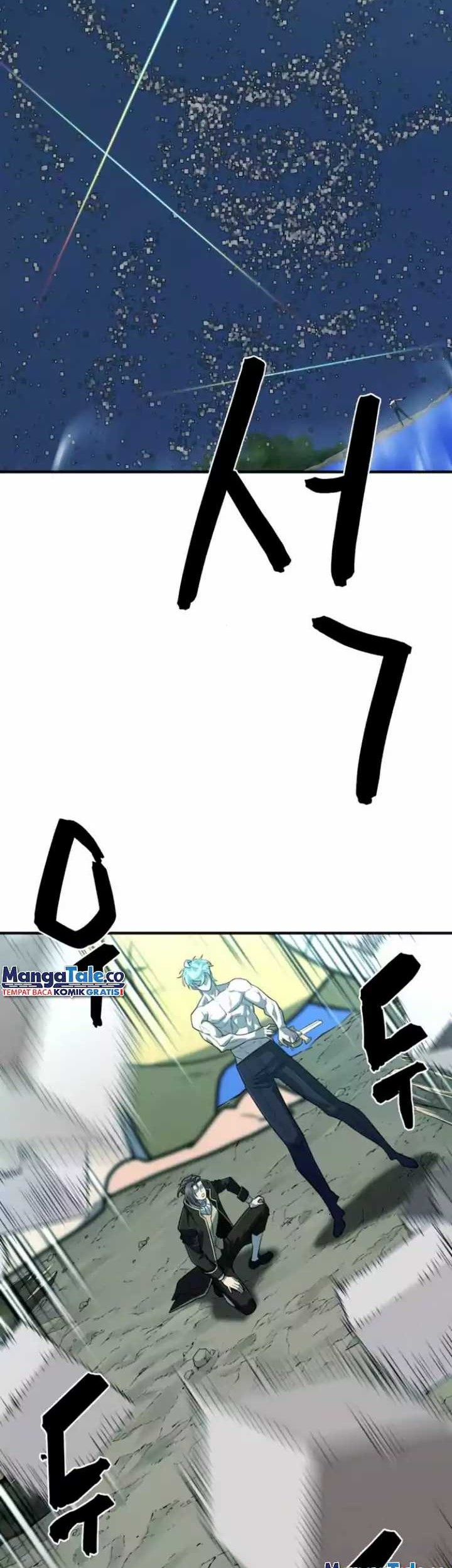 Chapter 109 - halaman 46