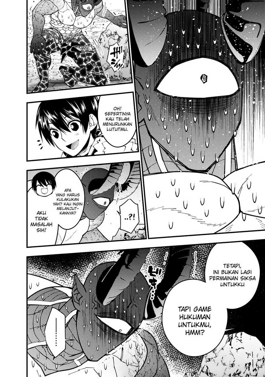Chapter 77 - halaman 23
