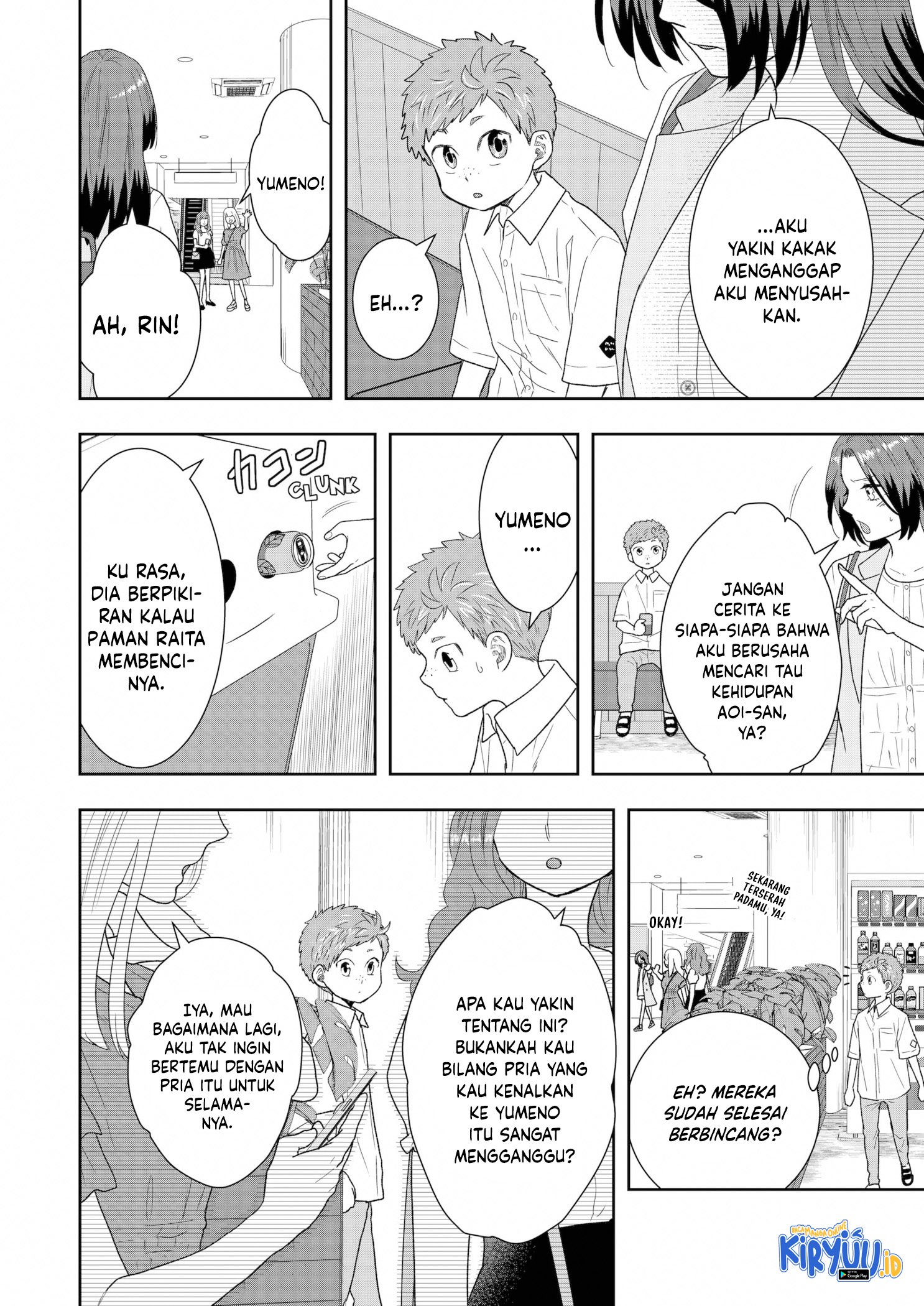 Chapter 19 - halaman 16