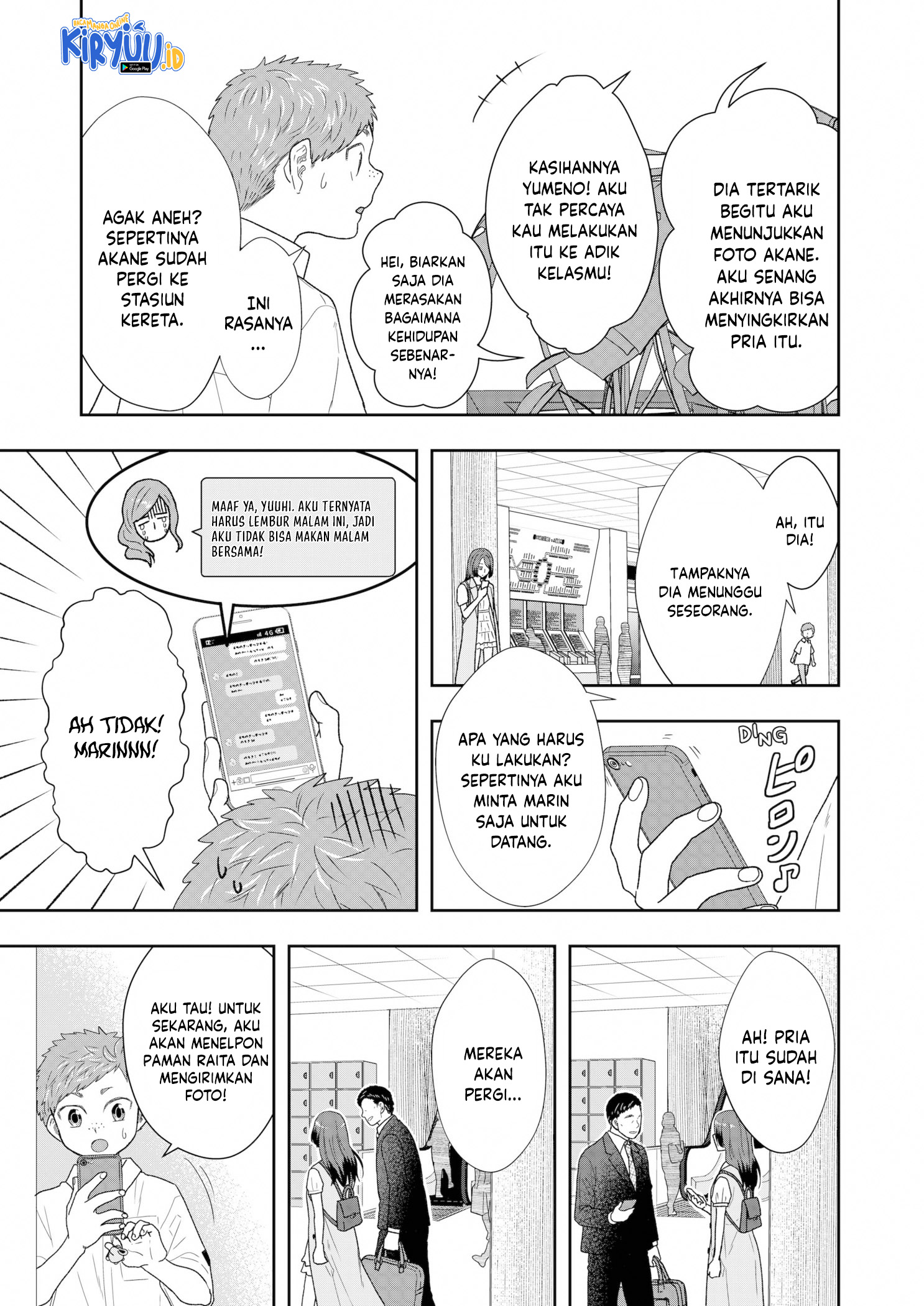 Chapter 19 - halaman 17