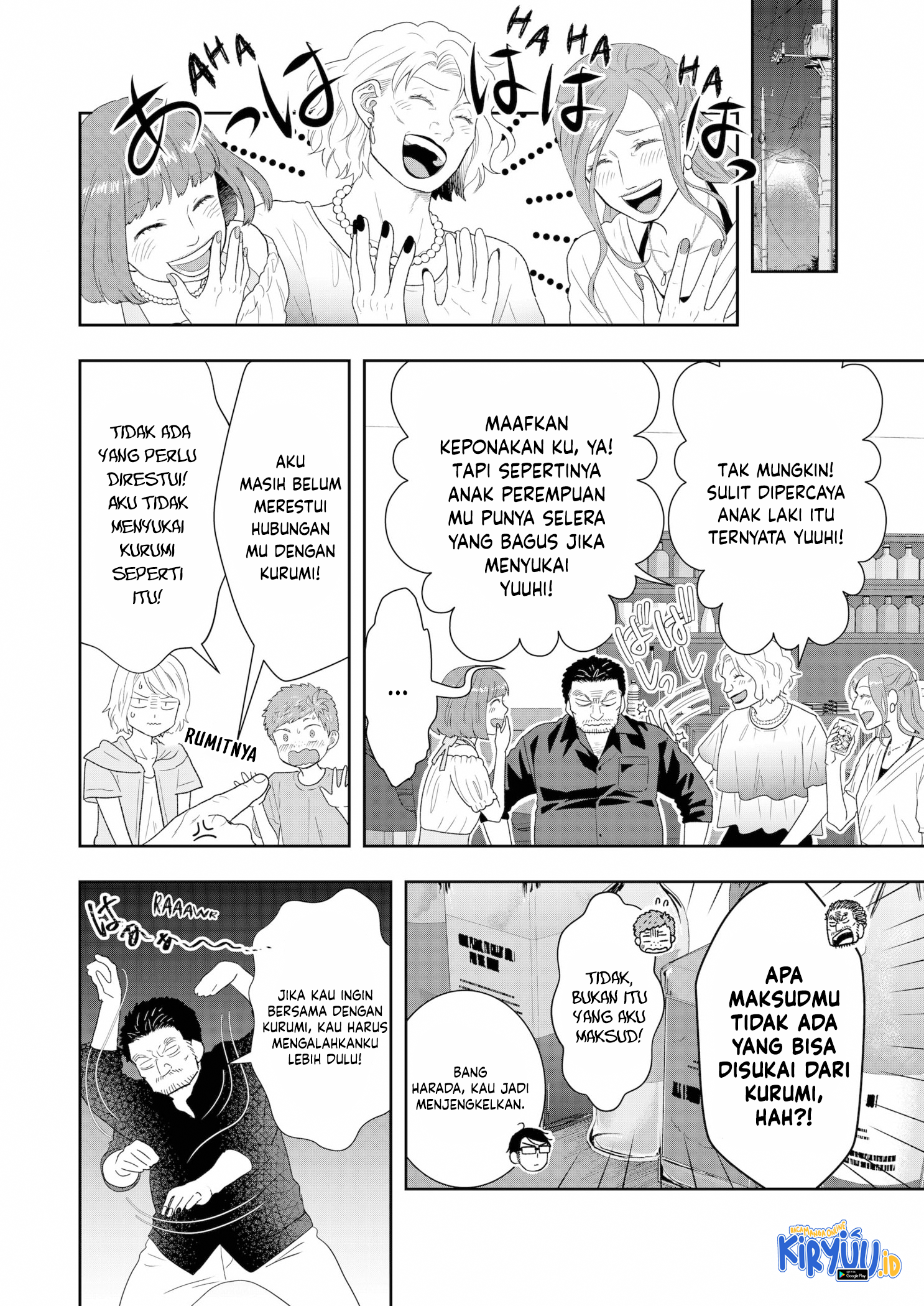 Chapter 18 - halaman 14