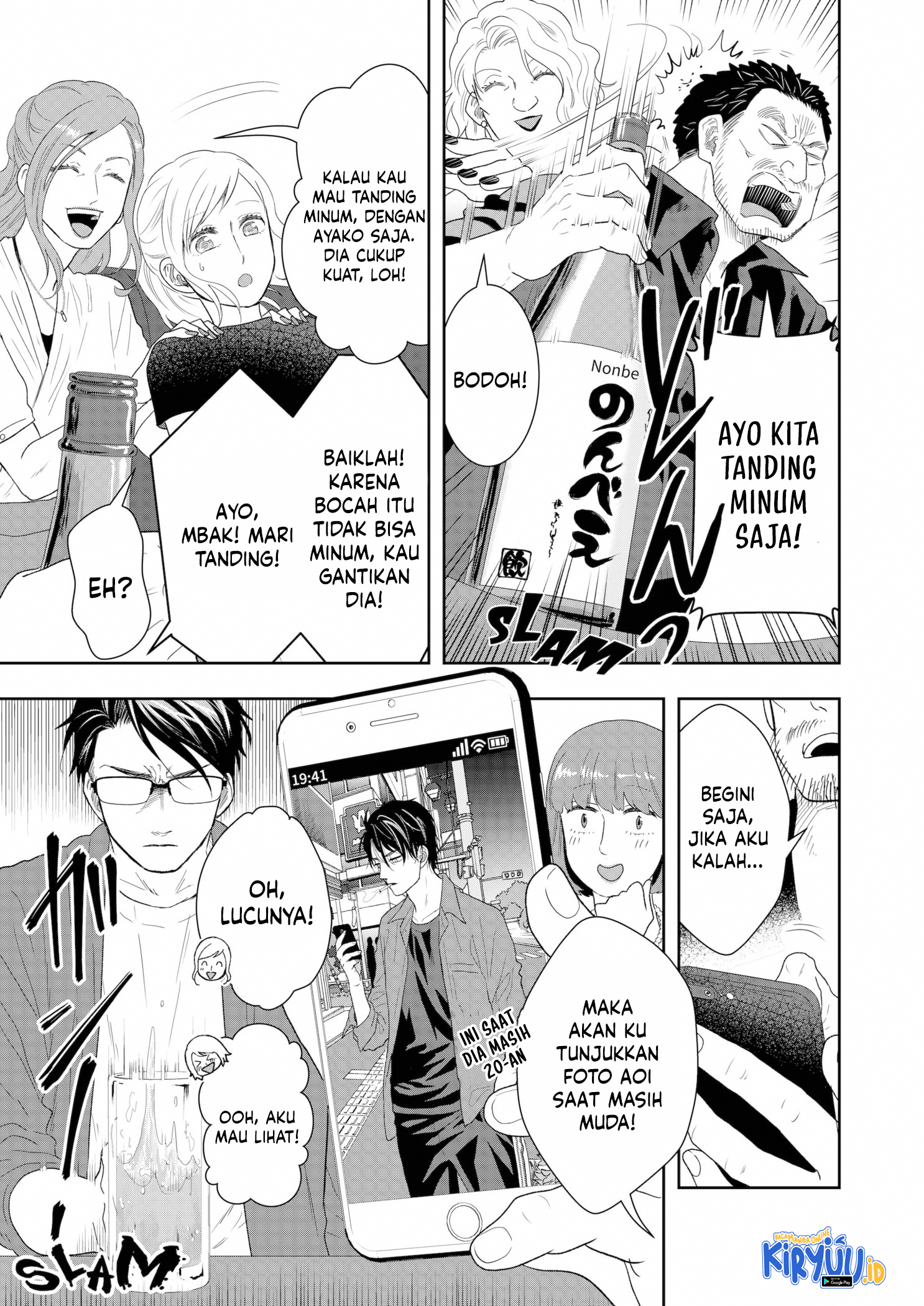 Chapter 18 - halaman 15