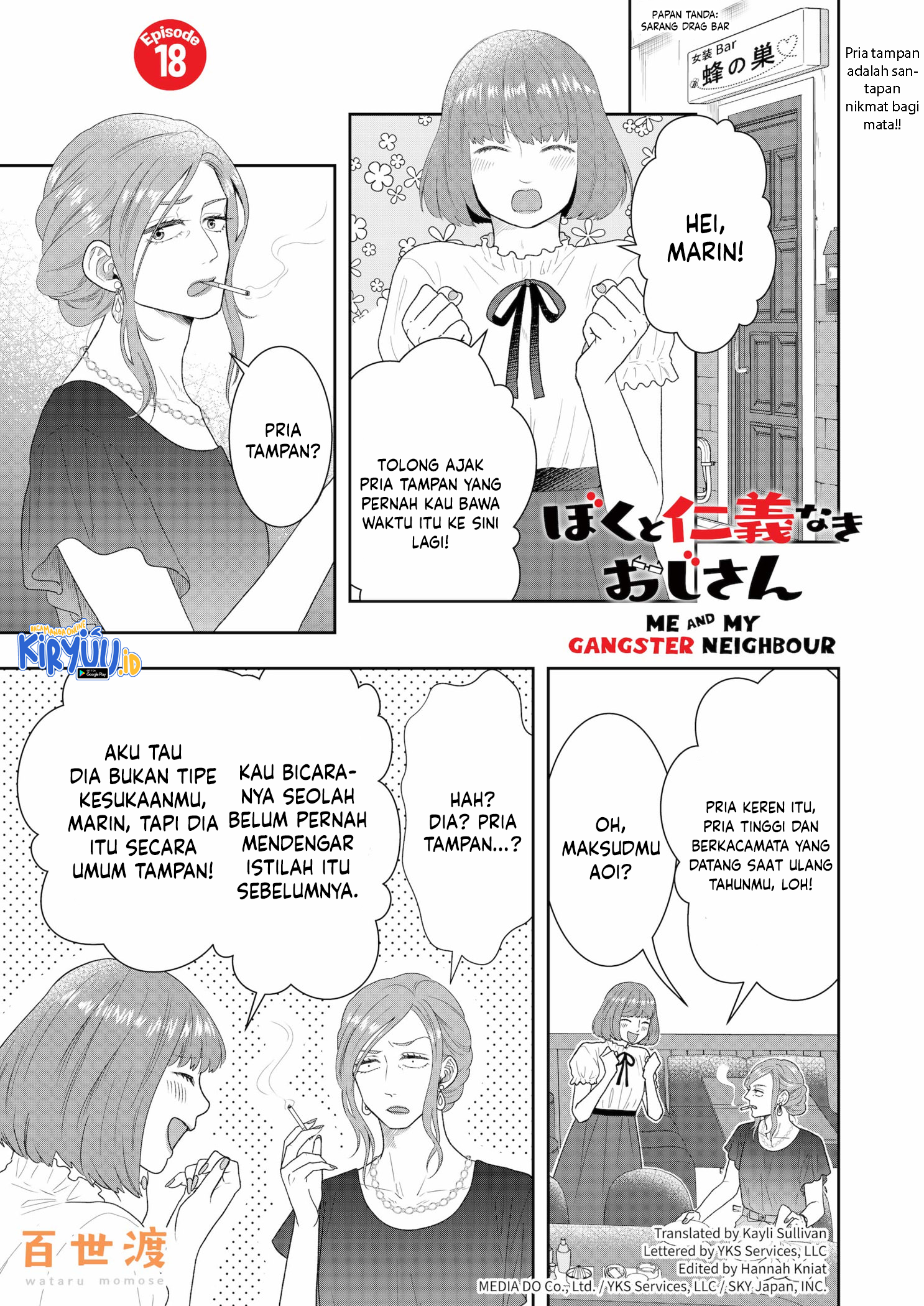 Chapter 18 - halaman 3