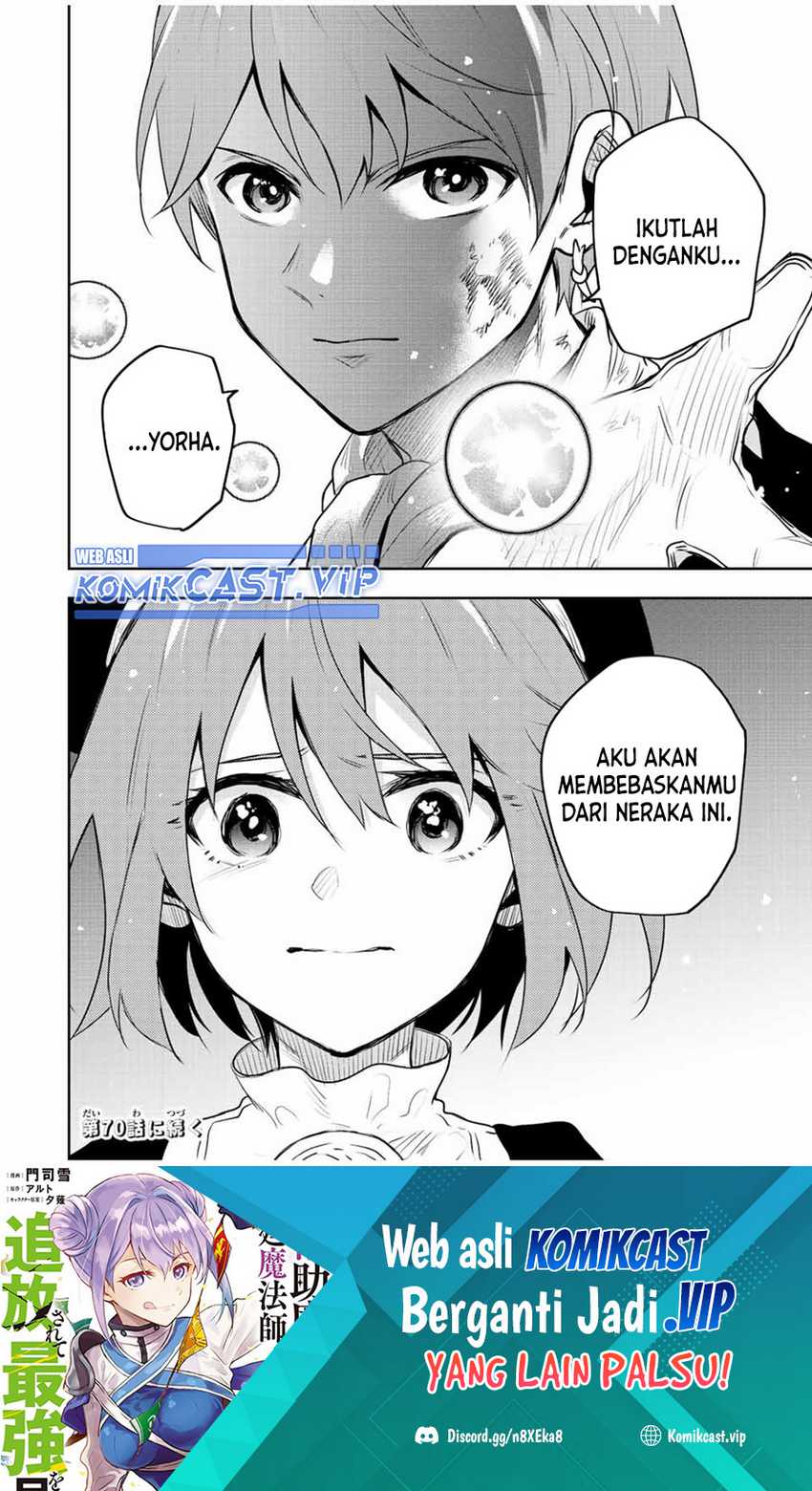 Chapter 69 - halaman 20