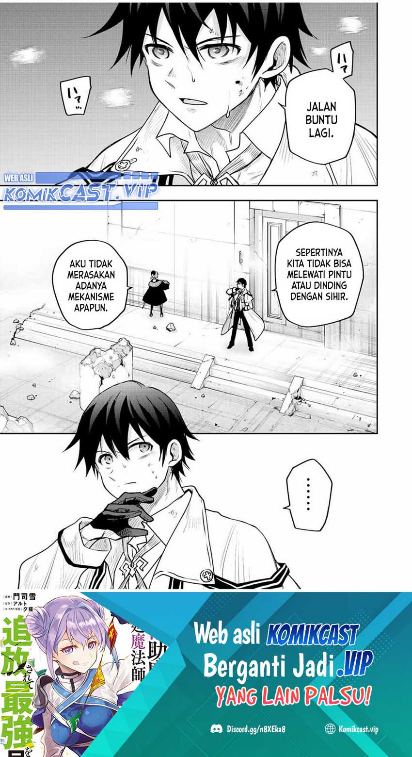 Chapter 69 - halaman 3