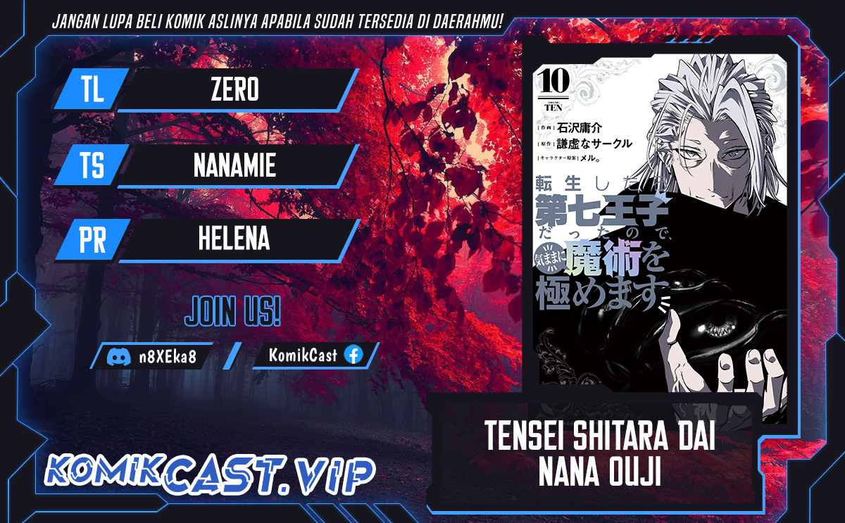 Chapter 138 - halaman 2