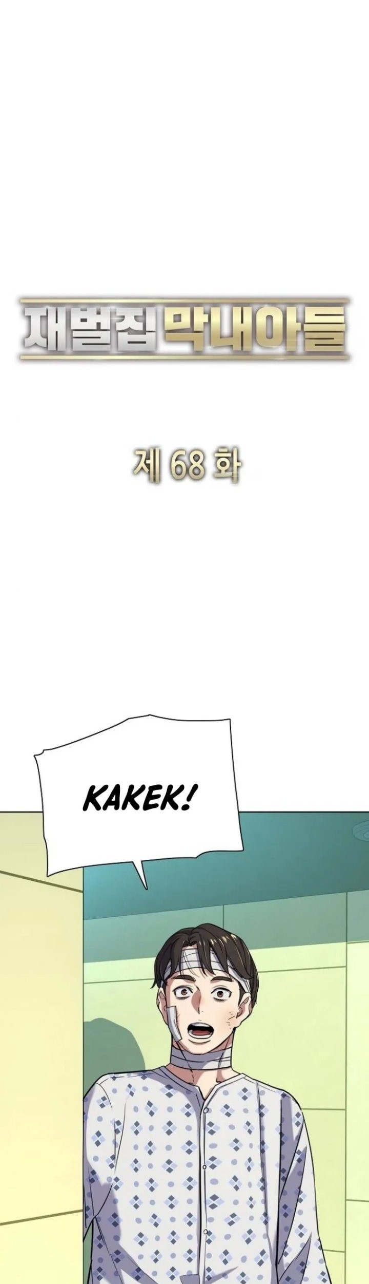 Chapter 68 - halaman 16