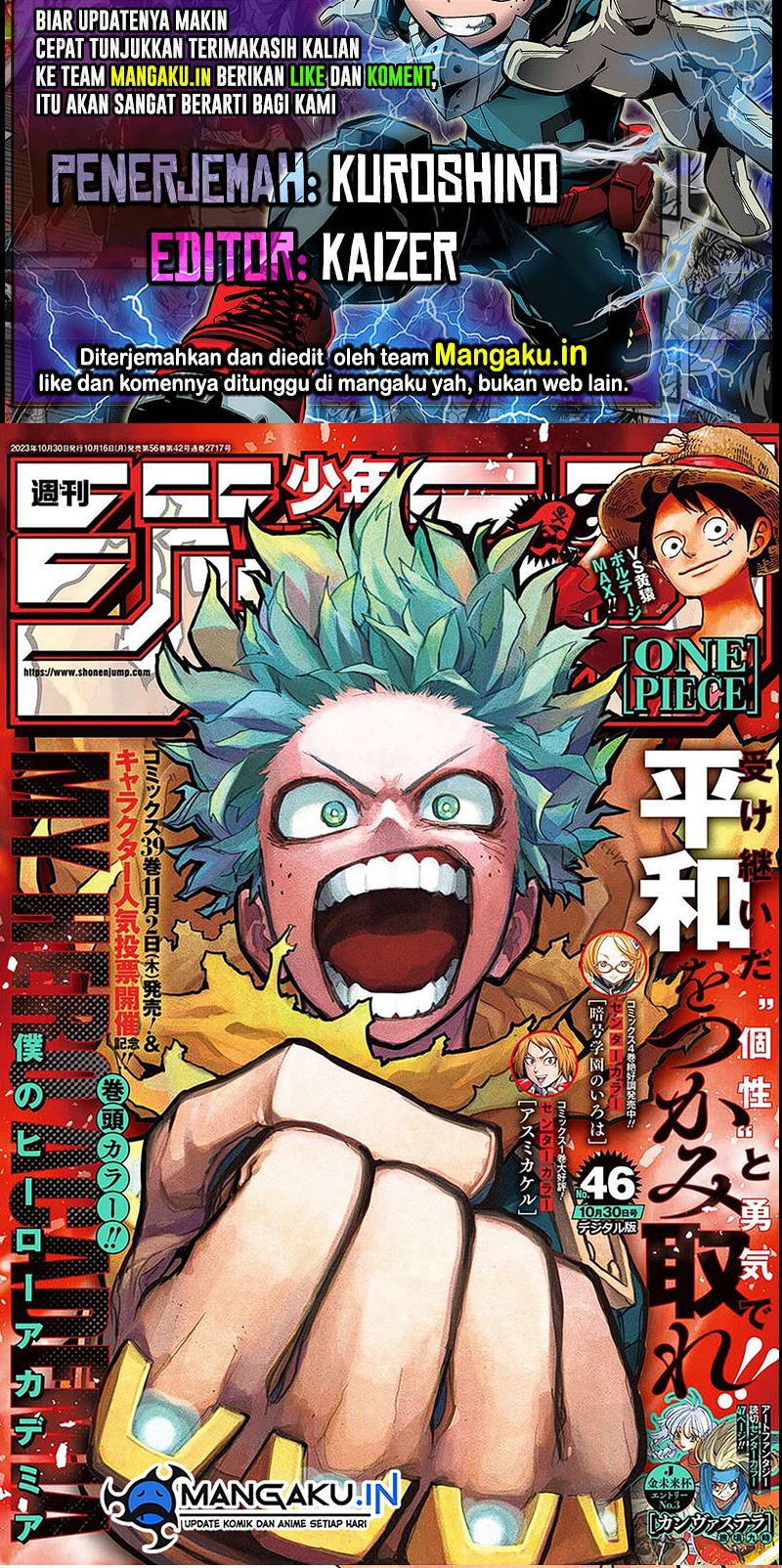 Chapter 403 - halaman 2