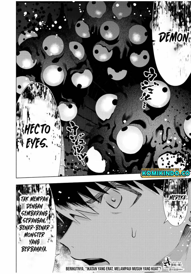 Chapter 73 - halaman 16