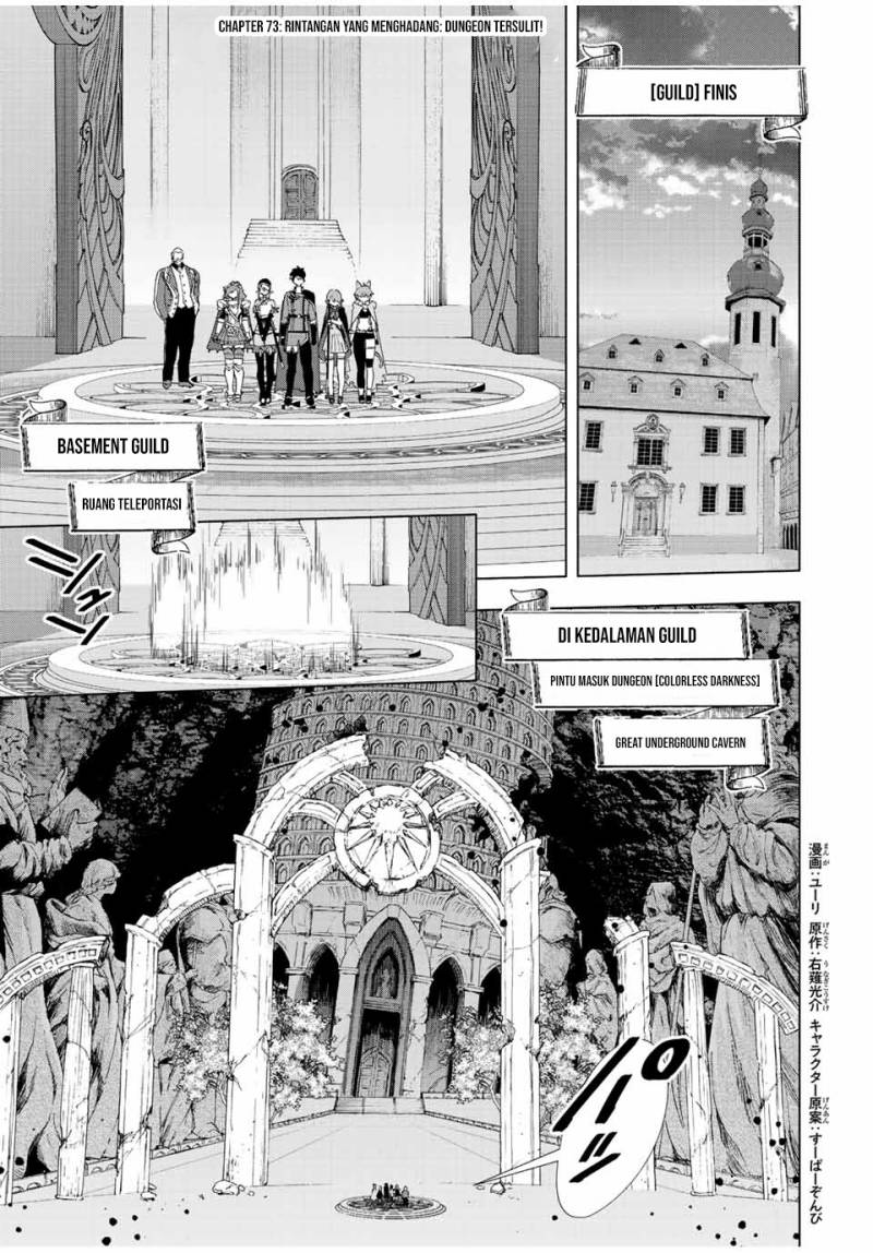 Chapter 73 - halaman 3