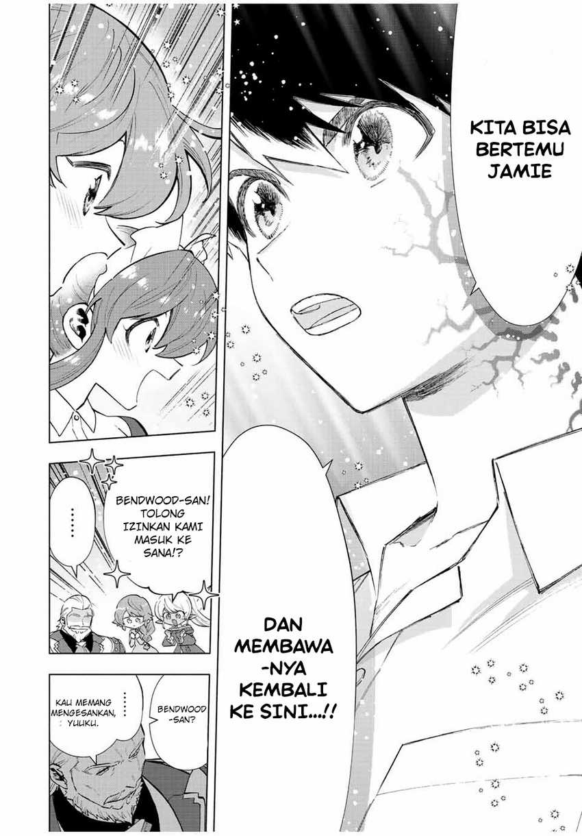 Chapter 71 - halaman 12