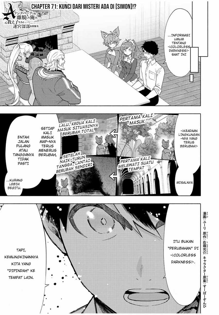 Chapter 71 - halaman 3