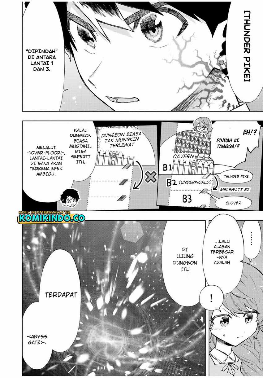 Chapter 71 - halaman 6