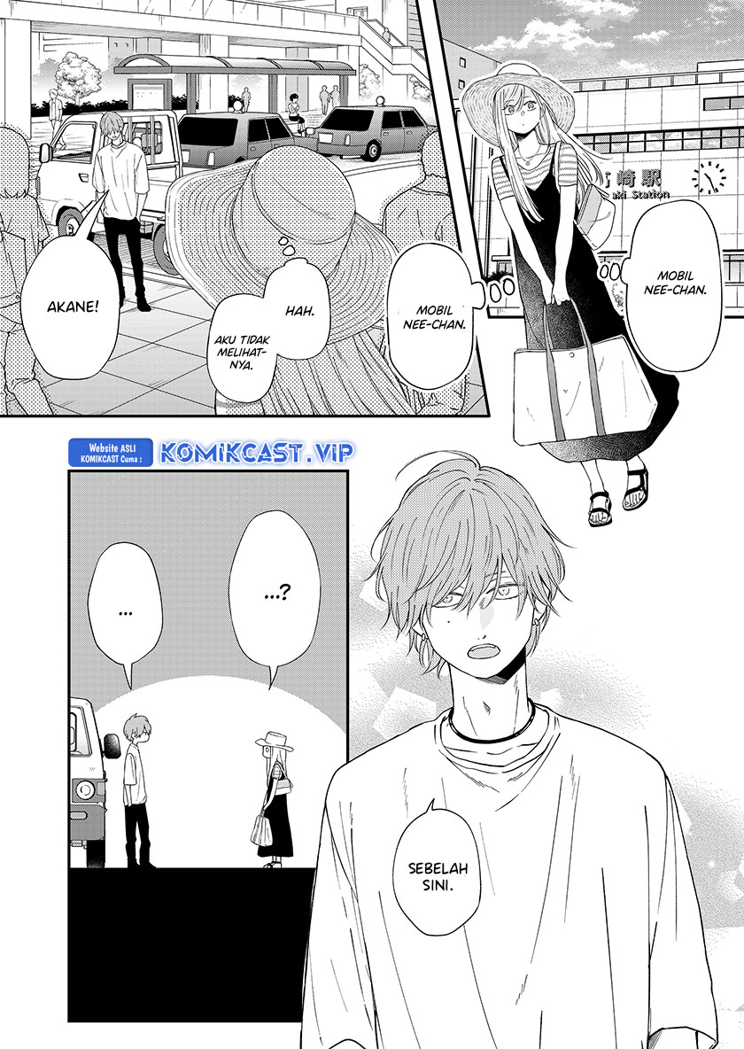 Chapter 96 - halaman 14