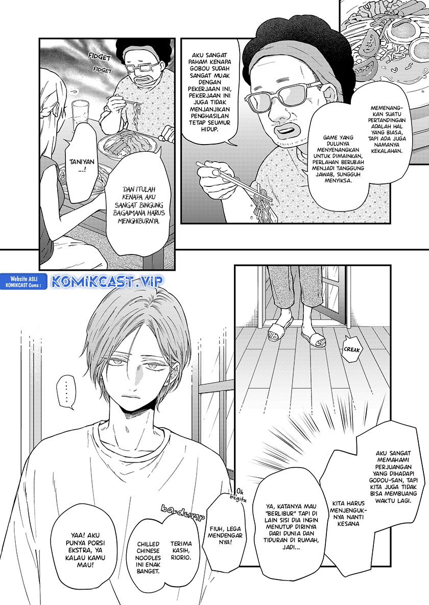 Chapter 96 - halaman 4