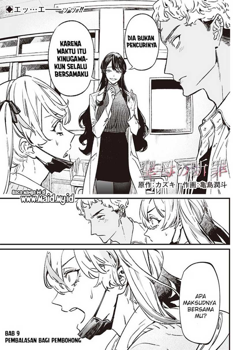 Chapter 9 - halaman 4