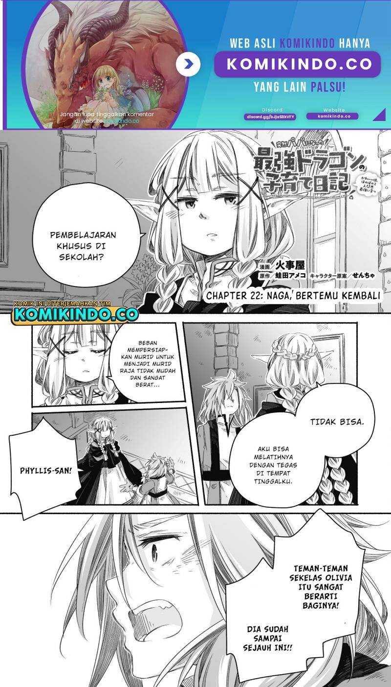 Chapter 22 - halaman 3