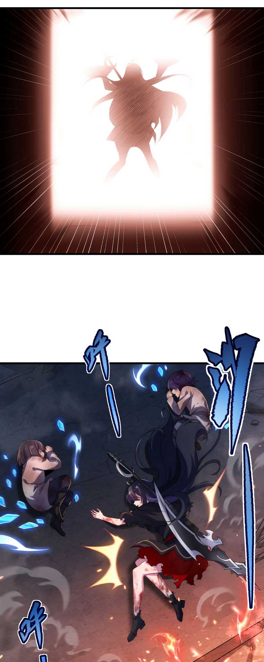 Chapter 50 - halaman 6