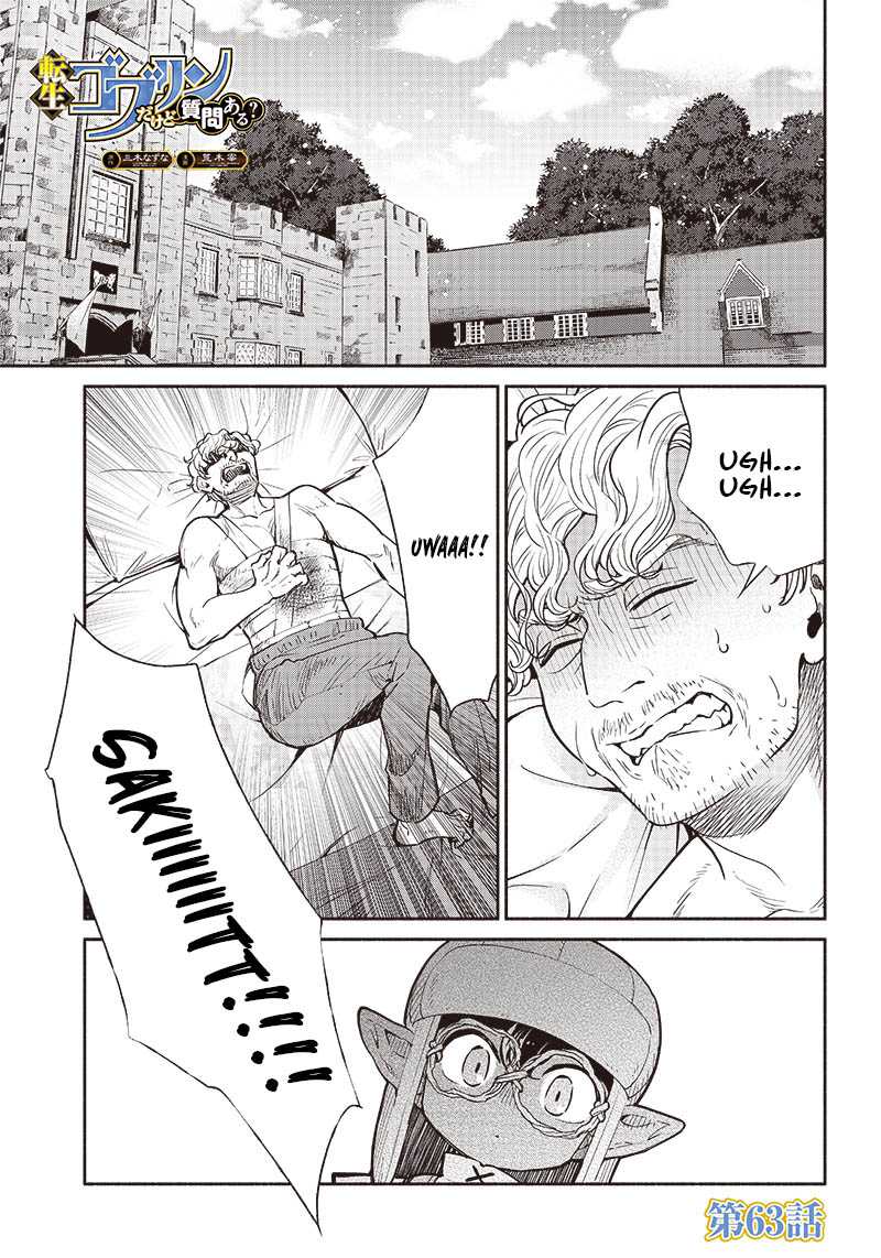 Chapter 63 - halaman 3
