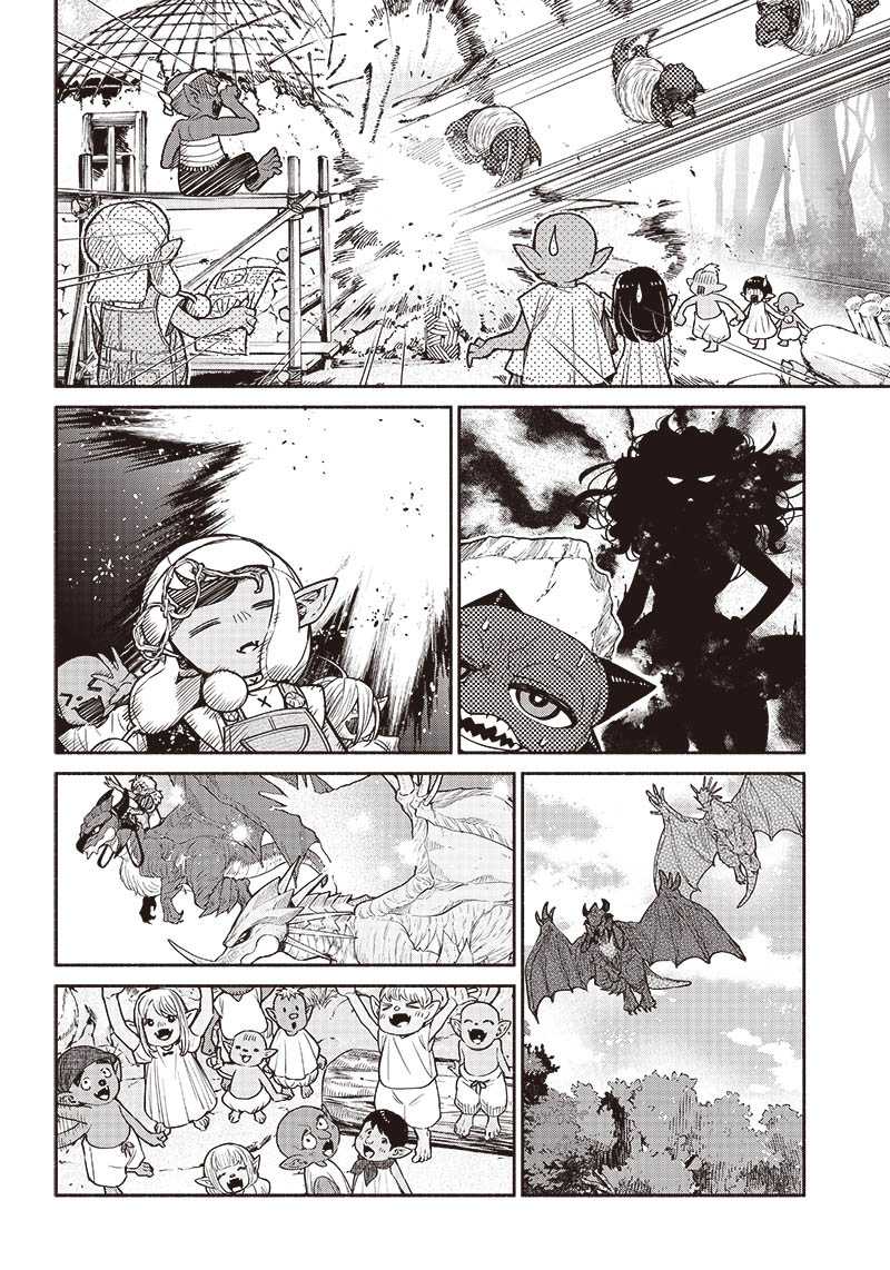 Chapter 63 - halaman 24