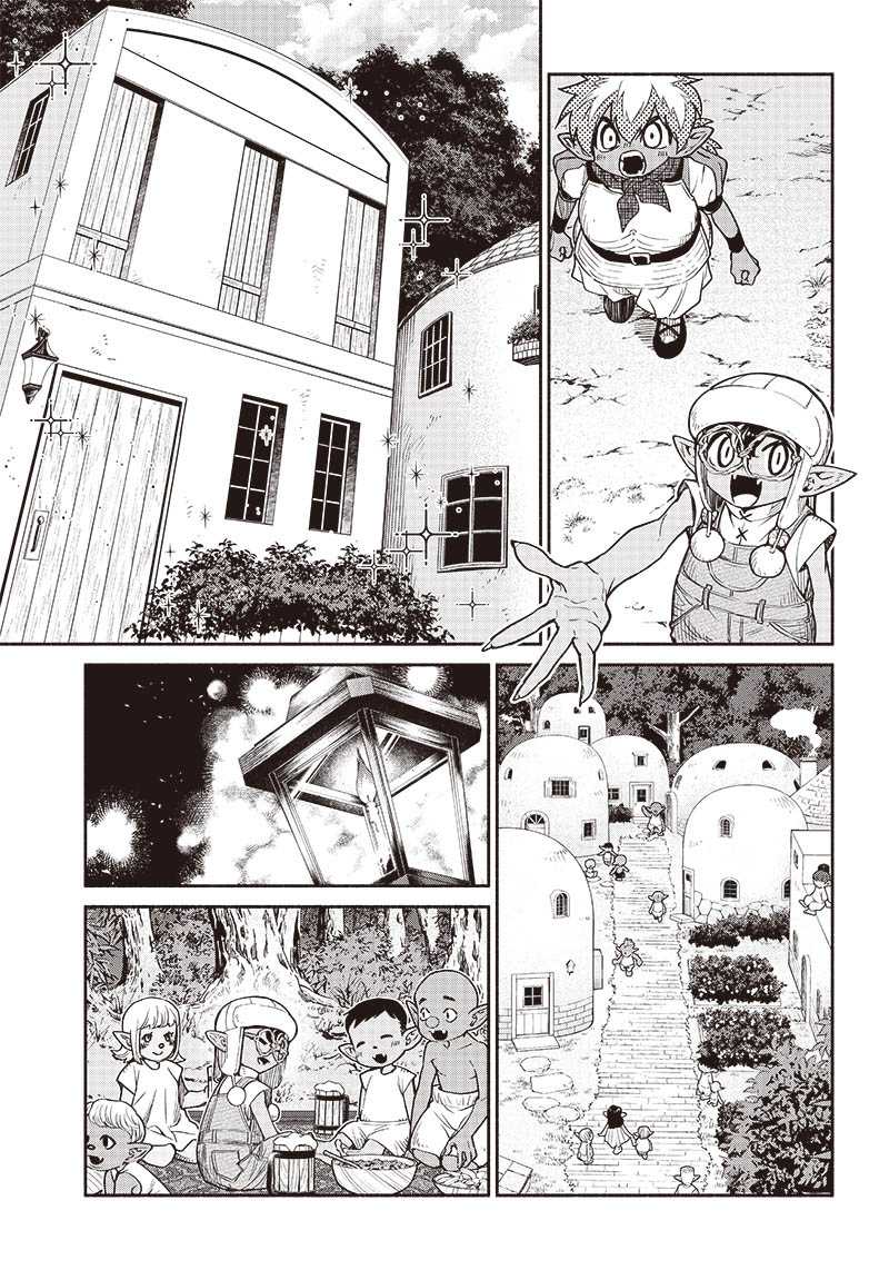 Chapter 63 - halaman 25