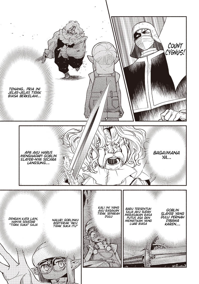 Chapter 62 - halaman 17