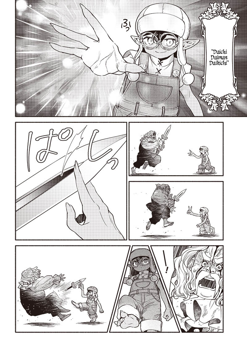 Chapter 62 - halaman 18