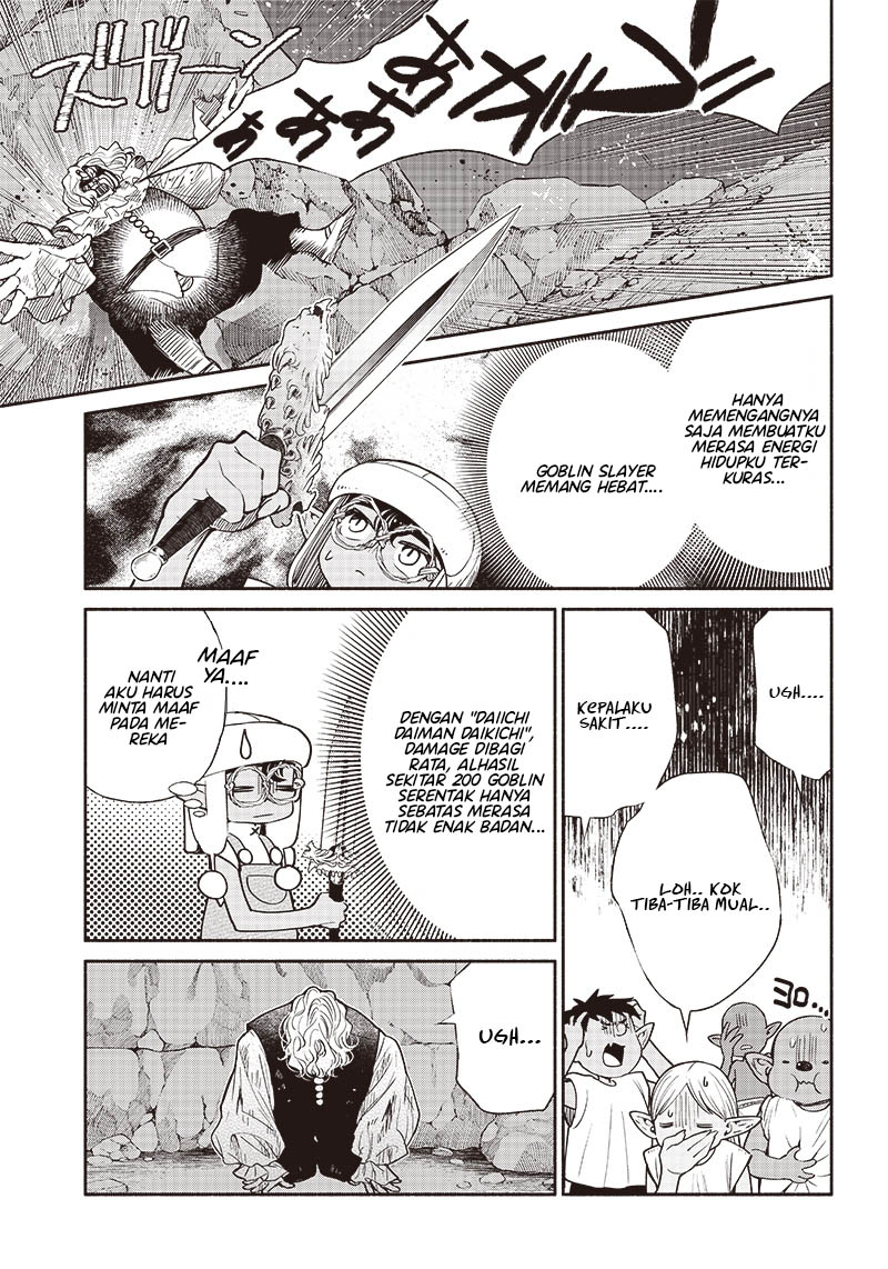 Chapter 62 - halaman 19