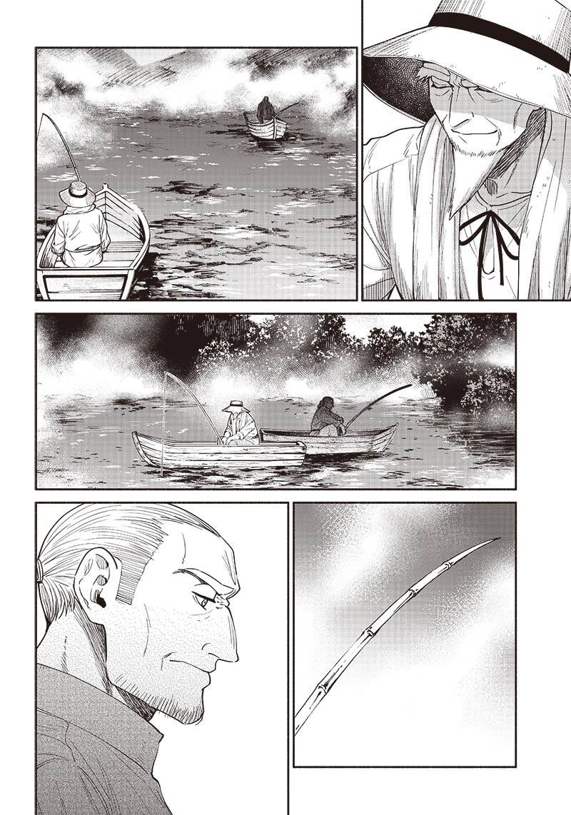 Chapter 62 - halaman 4