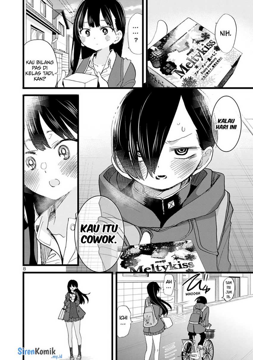 Chapter 73 - halaman 11