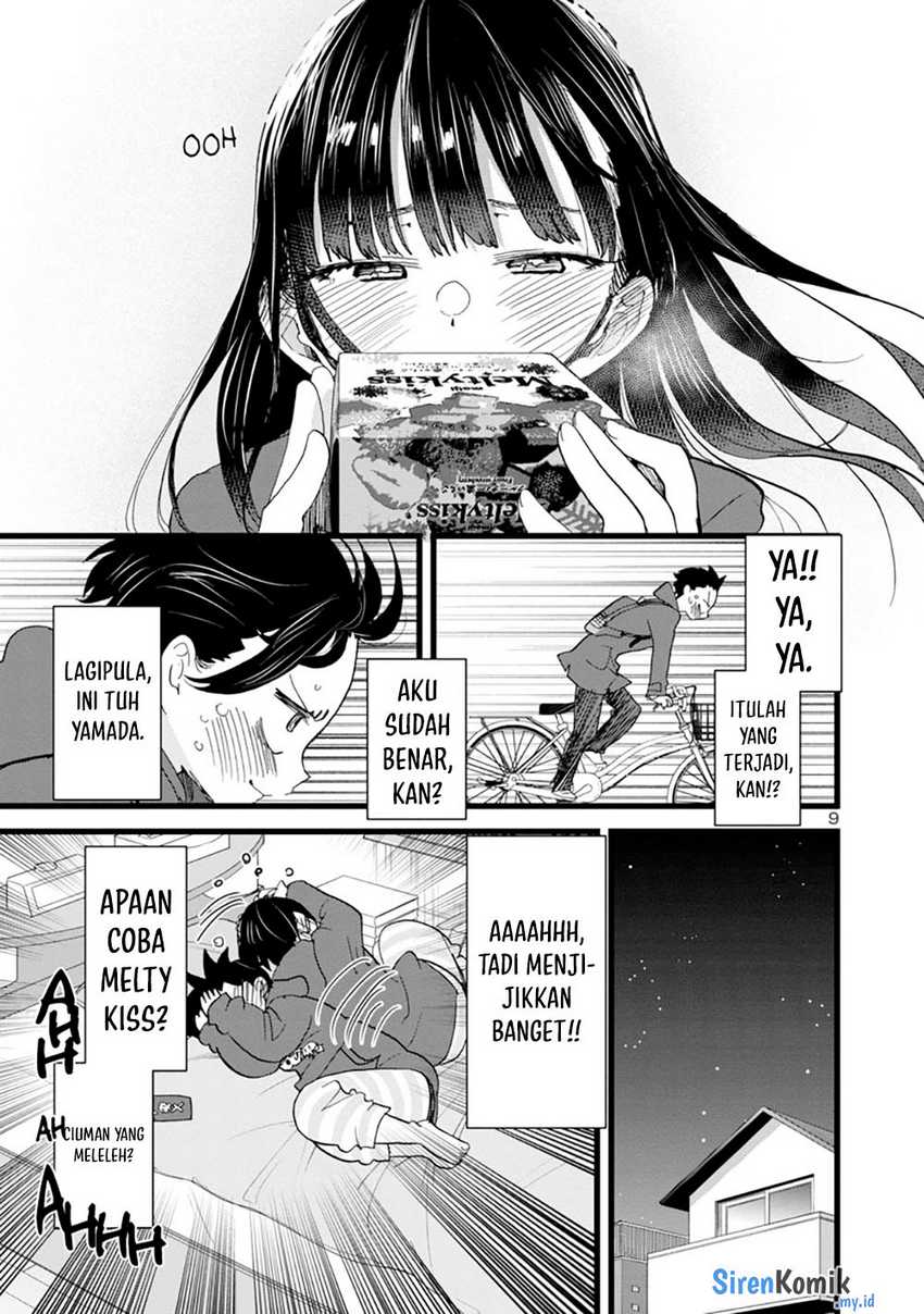 Chapter 73 - halaman 12