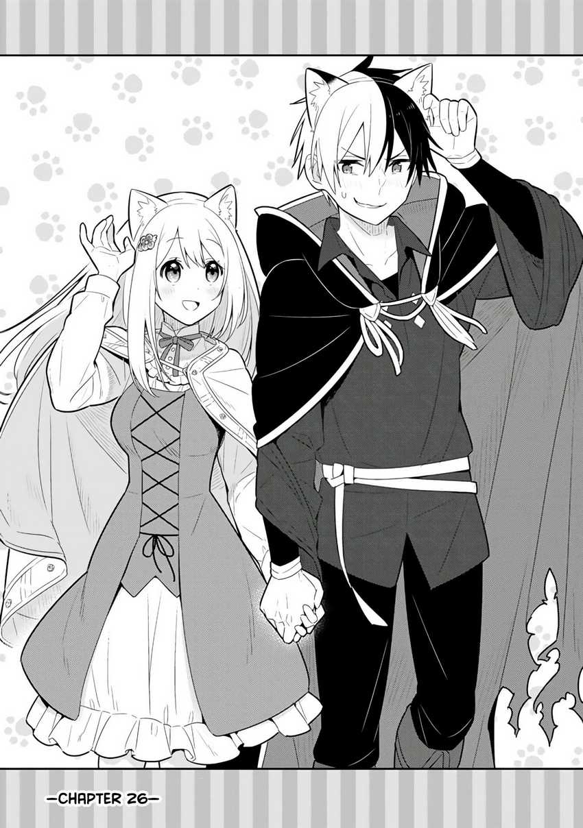 Chapter 26 - halaman 3