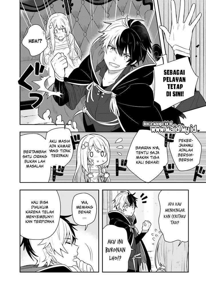 Chapter 2 - halaman 15
