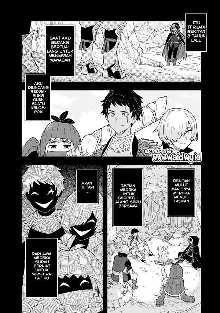 Chapter 2 - halaman 17