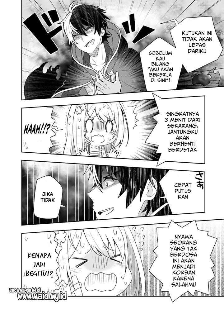 Chapter 2 - halaman 23