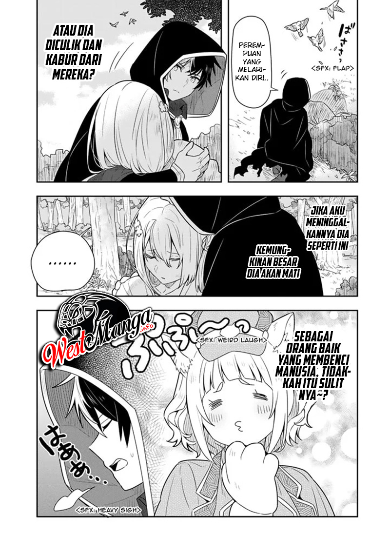 Chapter 1 - halaman 17
