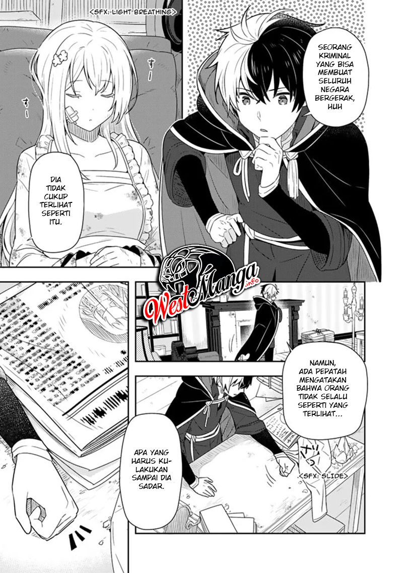 Chapter 1 - halaman 31