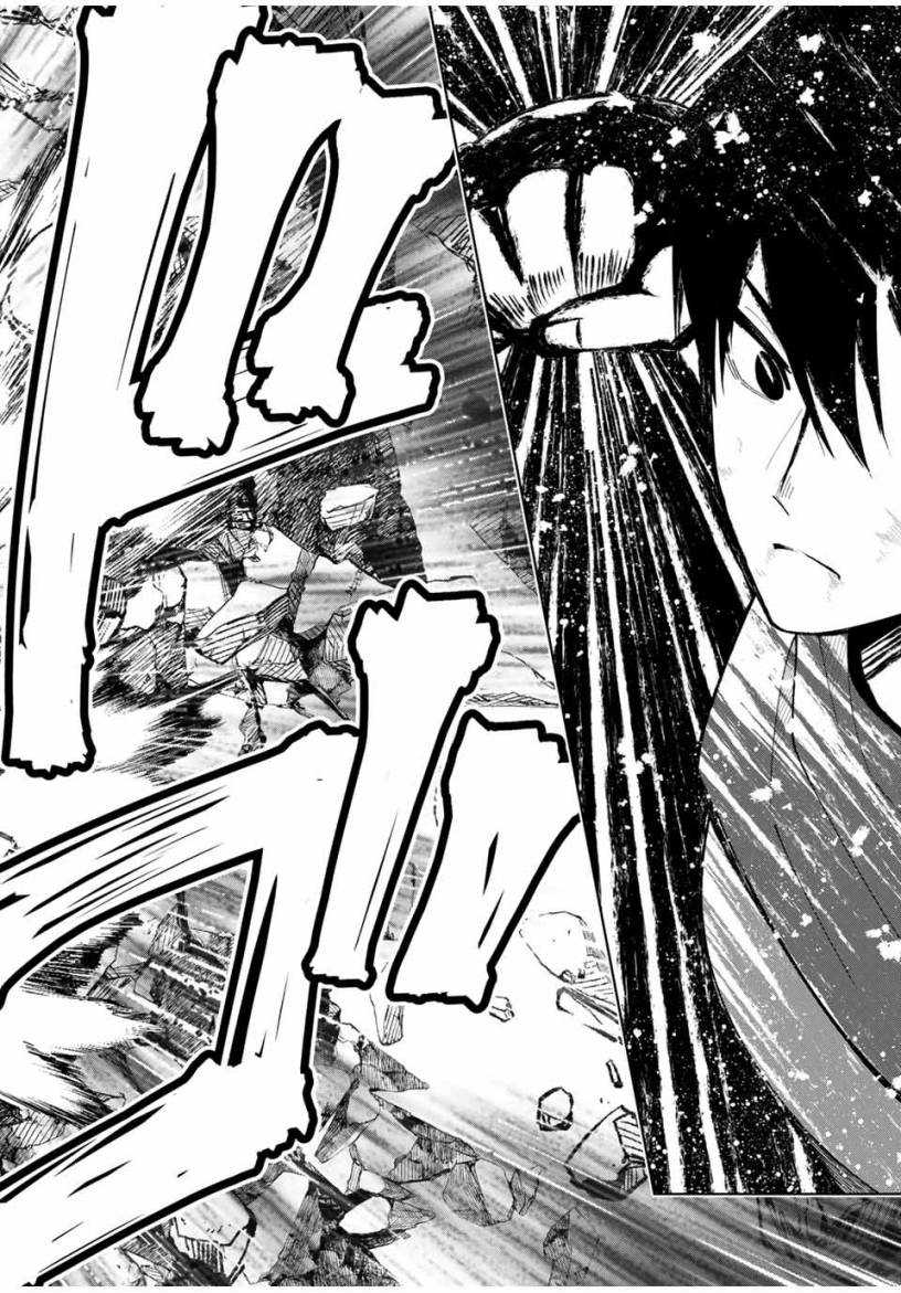 Chapter 11 - halaman 24