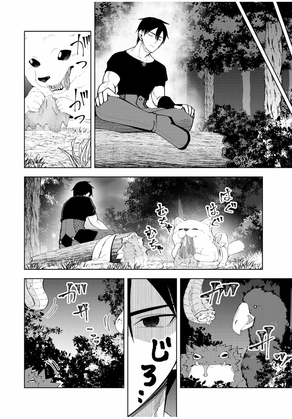 Chapter 6 - halaman 12
