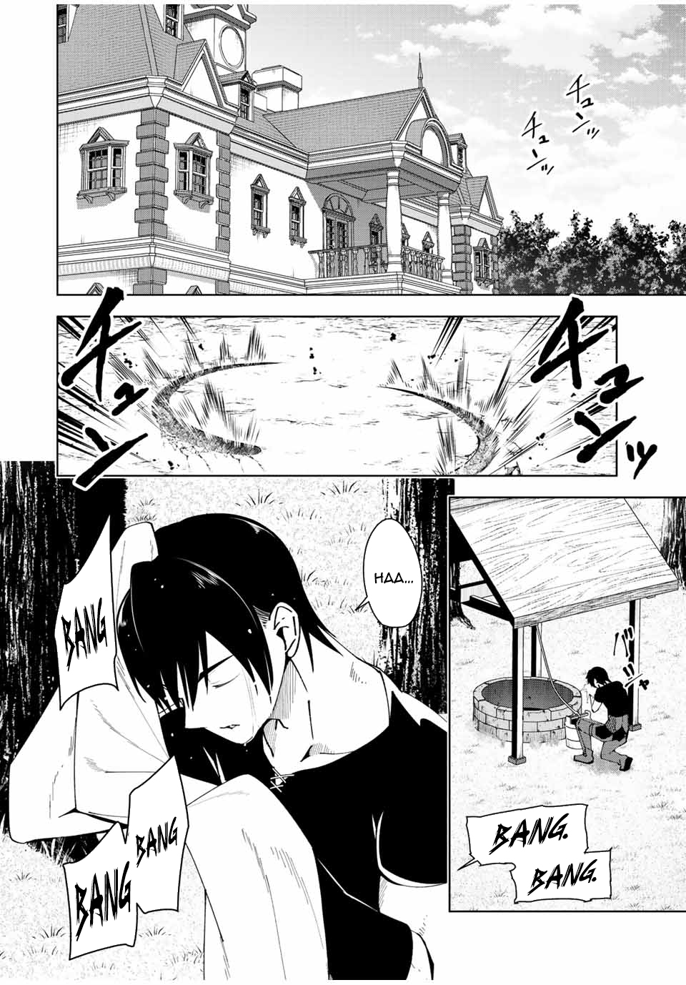 Chapter 3 - halaman 6