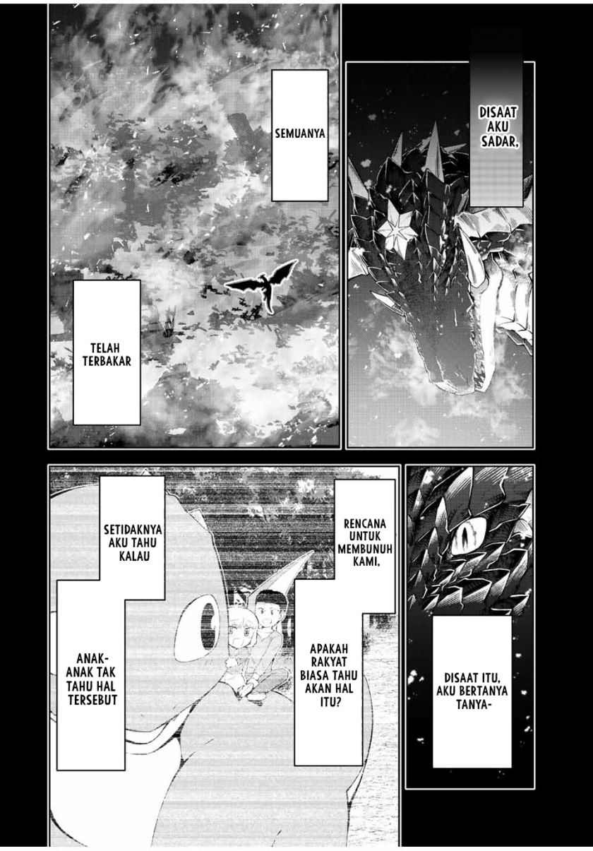 Chapter 2 - halaman 18