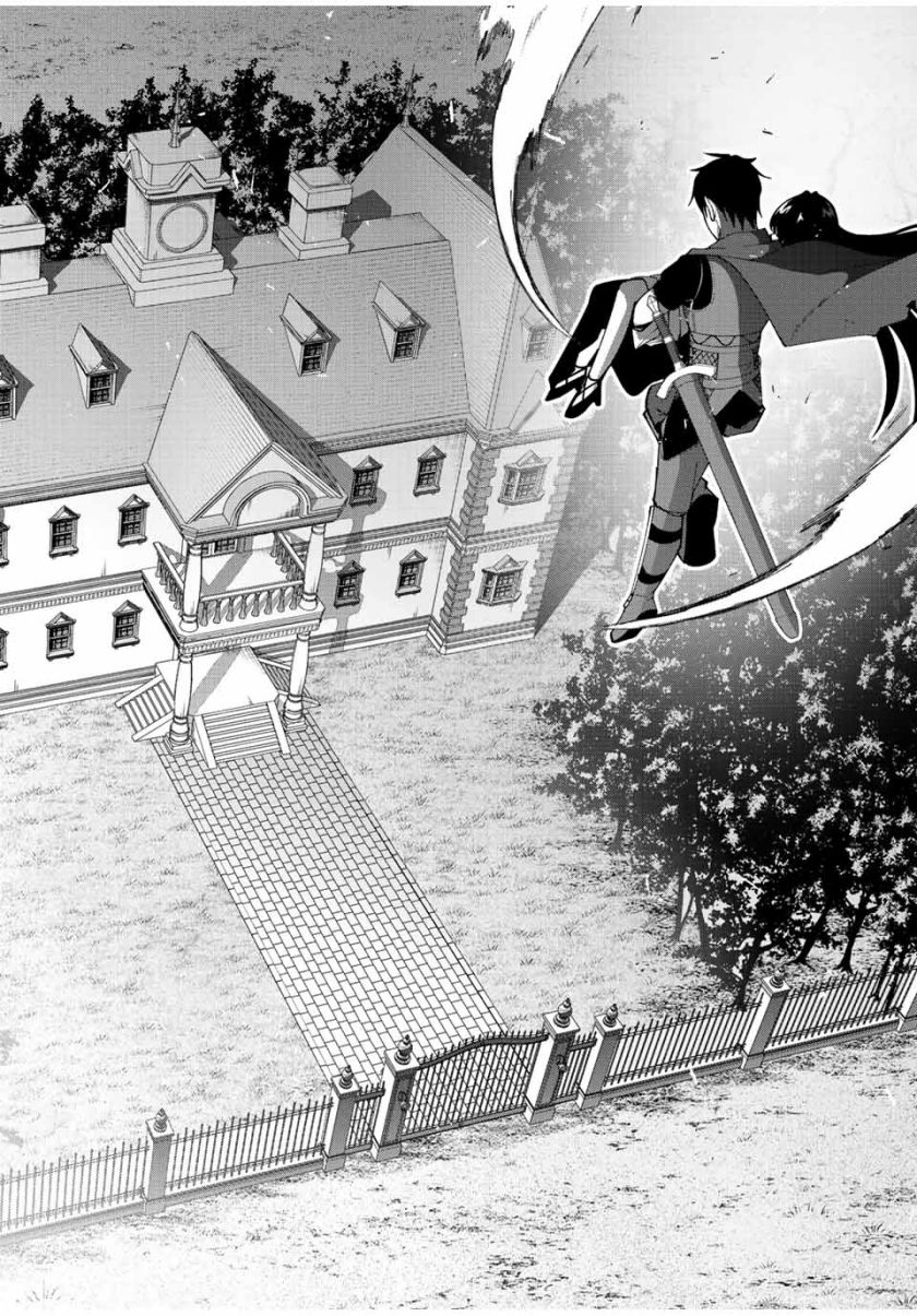 Chapter 2 - halaman 26