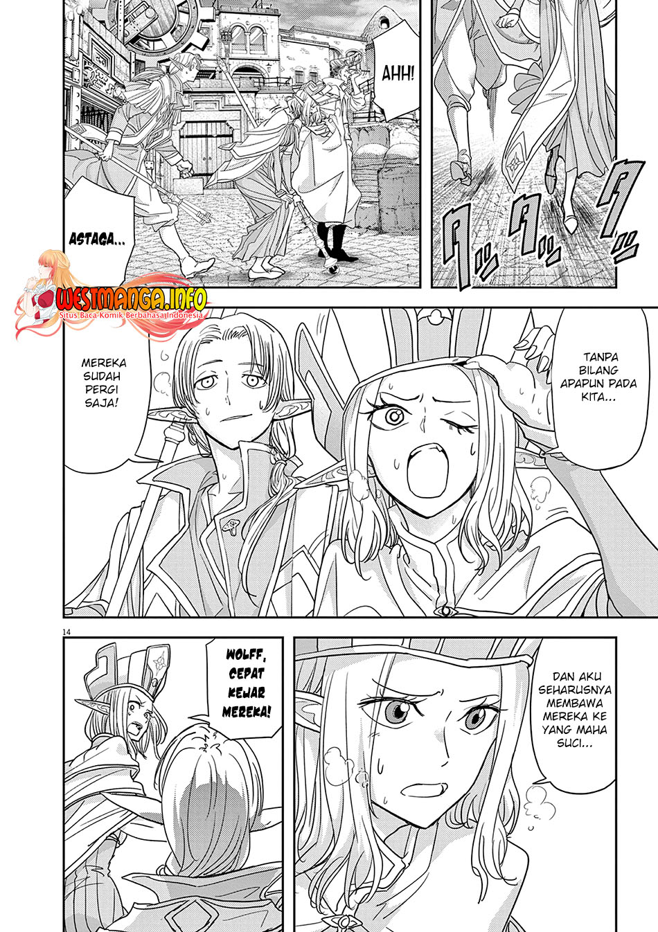 Chapter 29 - halaman 17