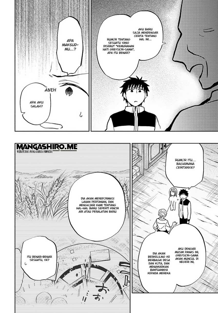 Chapter 44 - halaman 7